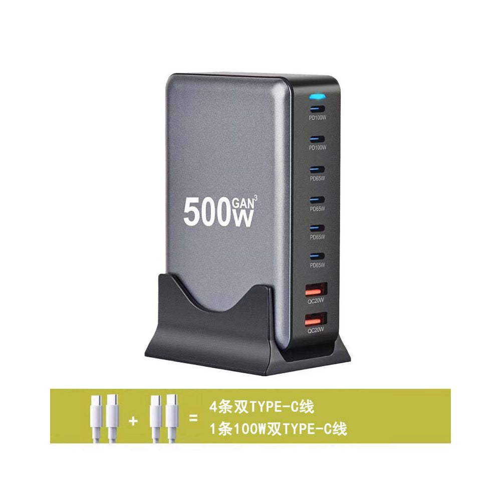 Gallium Nitride 320W Multi Port Fast Charging Device Supports Multi country Jack Intelligent Power Distribution USB C Synchronous Fast Charging