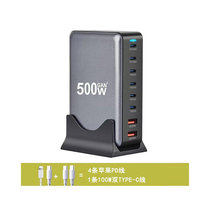 Gallium Nitride 320W Multi Port Fast Charging Device Supports Multi country Jack Intelligent Power Distribution USB C Synchronous Fast Charging