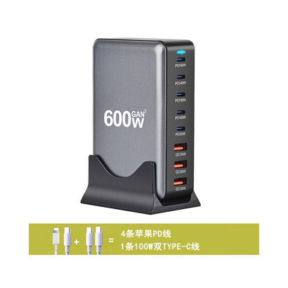 Gallium Nitride 320W Multi Port Fast Charging Device Supports Multi country Jack Intelligent Power Distribution USB C Synchronous Fast Charging