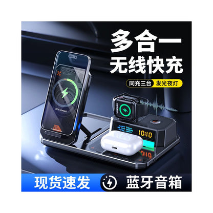 New all in one wireless charger mobile phone desktop bracket watch headset wireless charging base atmosphere light bluetooth speaker 5 in 1 for mobile phone Qixi gift that supports wireless charging image 1