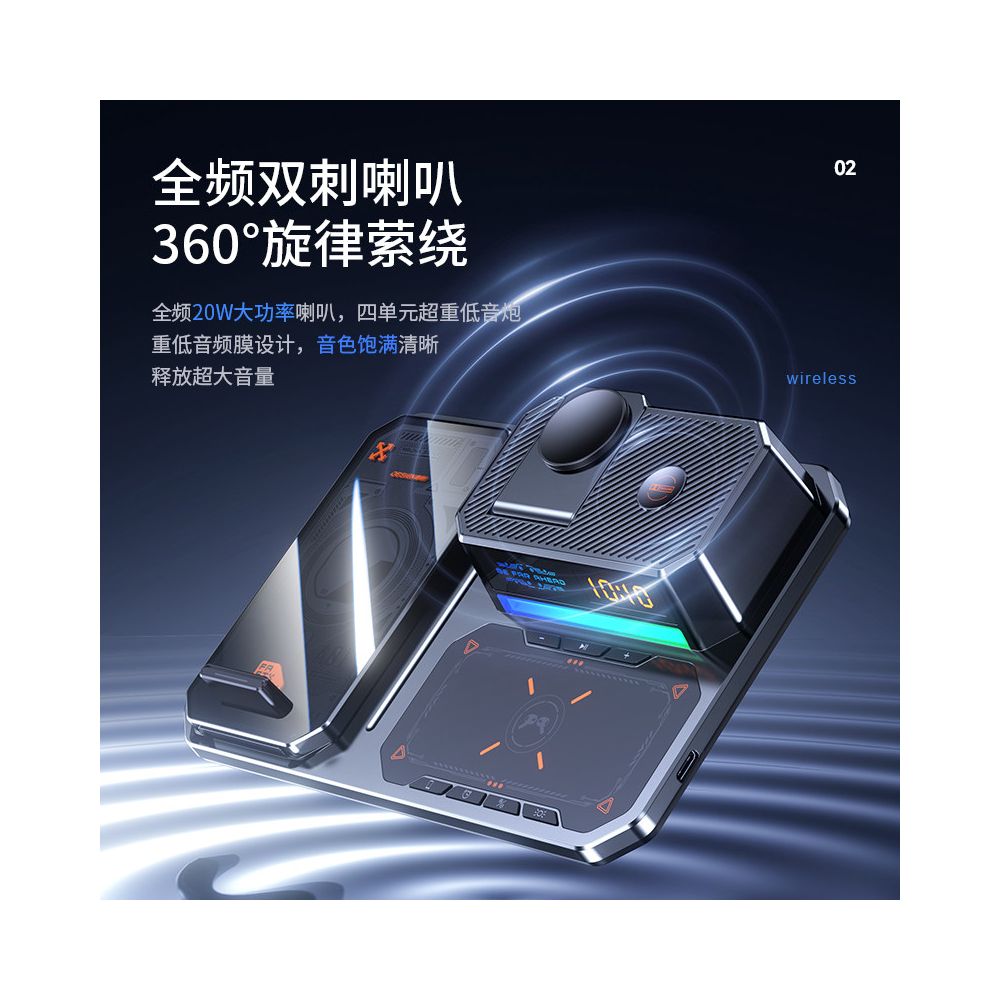 New all in one wireless charger mobile phone desktop bracket watch headset wireless charging base atmosphere light bluetooth speaker 5 in 1 for mobile phone Qixi gift that supports wireless charging image 2