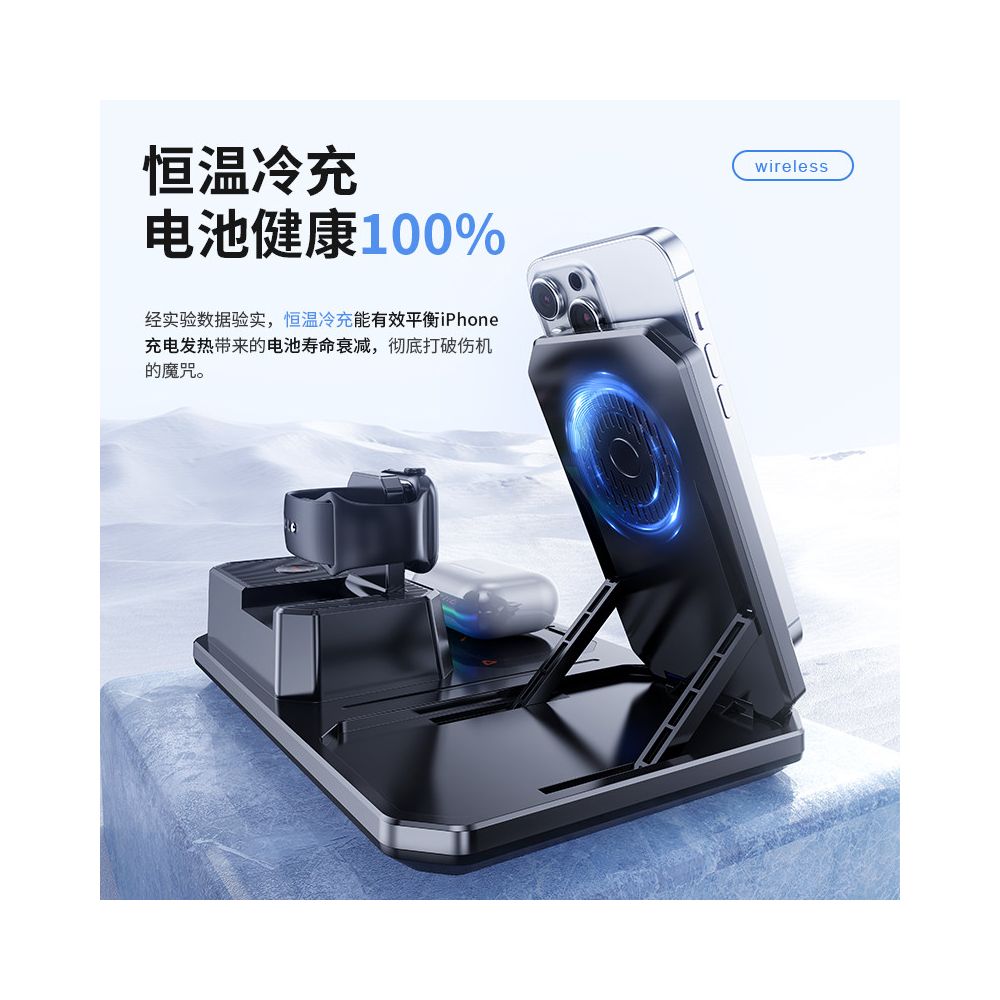 New all in one wireless charger mobile phone desktop bracket watch headset wireless charging base atmosphere light bluetooth speaker 5 in 1 for mobile phone Qixi gift that supports wireless charging image 4