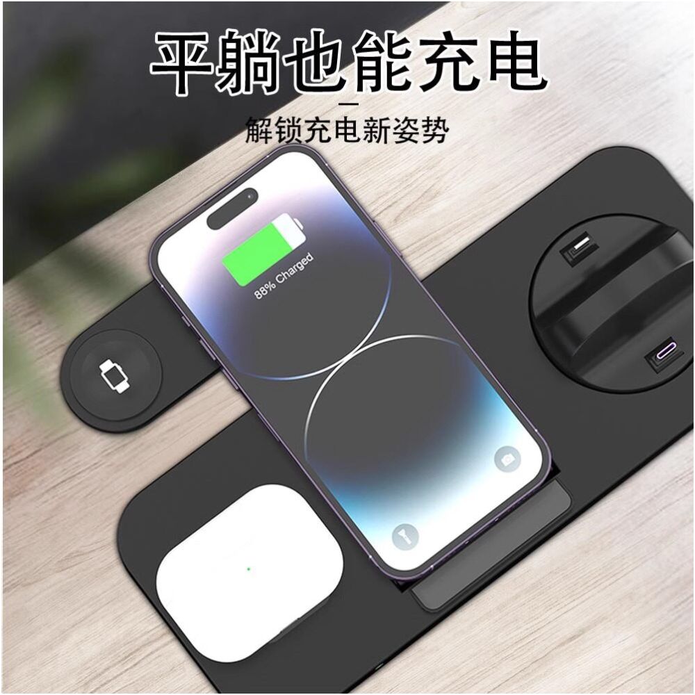Suitable for Apple 3 in 1 wireless charger Mate60 phone GT4 vertical Pura70Pro watch IWatch base bracket 15 Apple 16maxiPhone17 Samsung Huawei universal image 4