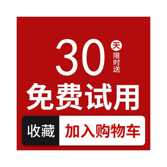 Suitable for Apple 3 in 1 wireless charger Mate60 phone GT4 vertical Pura70Pro watch IWatch base bracket 15 Apple 16maxiPhone17 Samsung Huawei universal
