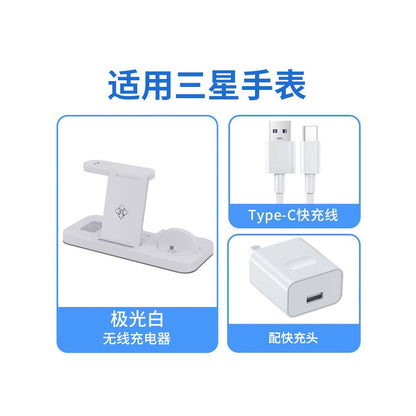 Suitable for Apple 3 in 1 wireless charger Mate60 phone GT4 vertical Pura70Pro watch IWatch base bracket 15 Apple 16maxiPhone17 Samsung Huawei universal