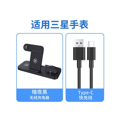 Suitable for Apple 3 in 1 wireless charger Mate60 phone GT4 vertical Pura70Pro watch IWatch base bracket 15 Apple 16maxiPhone17 Samsung Huawei universal