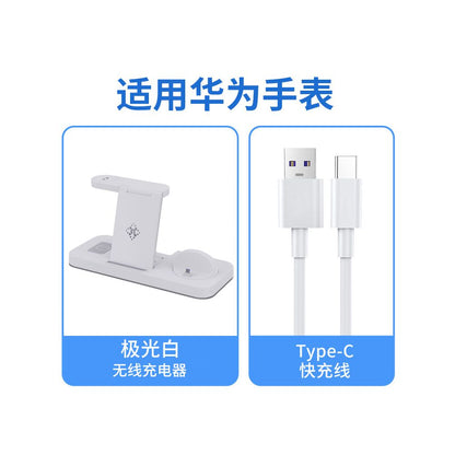 Suitable for Apple 3 in 1 wireless charger Mate60 phone GT4 vertical Pura70Pro watch IWatch base bracket 15 Apple 16maxiPhone17 Samsung Huawei universal