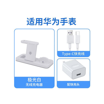 Suitable for Apple 3 in 1 wireless charger Mate60 phone GT4 vertical Pura70Pro watch IWatch base bracket 15 Apple 16maxiPhone17 Samsung Huawei universal