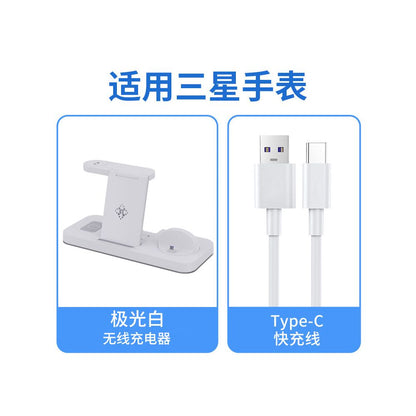 Suitable for Apple 3 in 1 wireless charger Mate60 phone GT4 vertical Pura70Pro watch IWatch base bracket 15 Apple 16maxiPhone17 Samsung Huawei universal