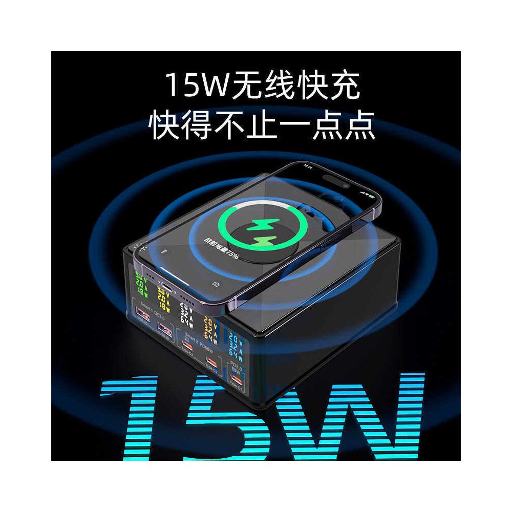 260W multi port USB desktop 15W wireless charging multifunctional digital display 65W charger charging dock socket QC3 0 full protocol gallium nitride charger suitable for laptops Apple phones studios image 2