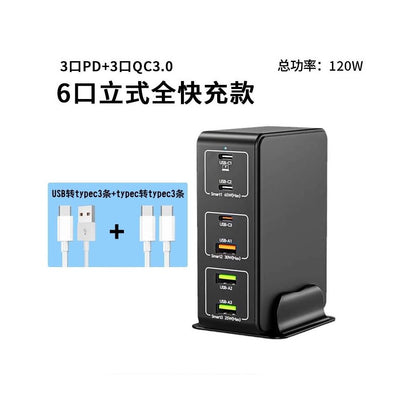 260W multi port USB desktop 15W wireless charging multifunctional digital display 65W charger charging dock socket QC3 0 full protocol gallium nitride charger suitable for laptops Apple phones studios