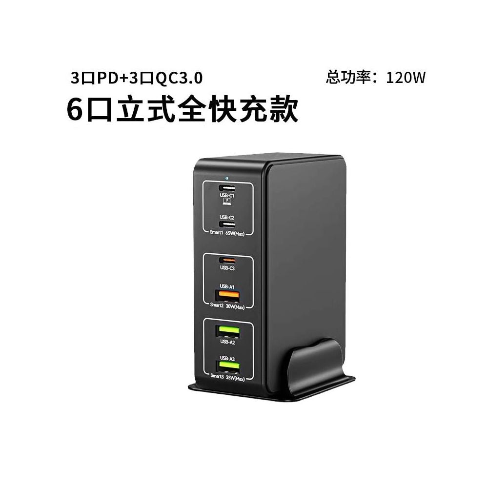 260W multi port USB desktop 15W wireless charging multifunctional digital display 65W charger charging dock socket QC3 0 full protocol gallium nitride charger suitable for laptops Apple phones studios