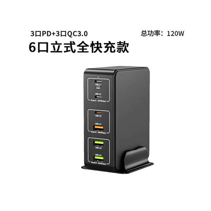 260W multi port USB desktop 15W wireless charging multifunctional digital display 65W charger charging dock socket QC3 0 full protocol gallium nitride charger suitable for laptops Apple phones studios