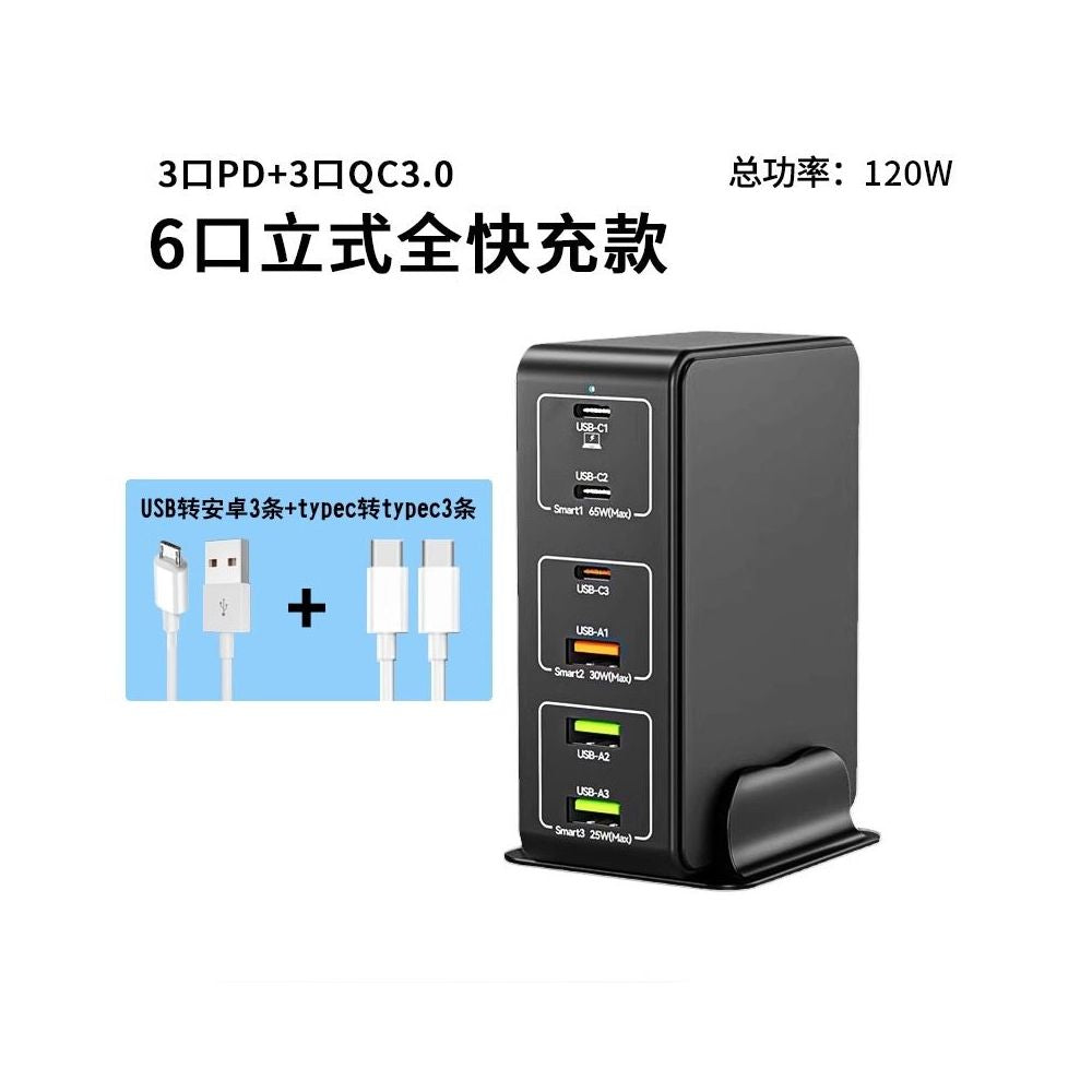 260W multi port USB desktop 15W wireless charging multifunctional digital display 65W charger charging dock socket QC3 0 full protocol gallium nitride charger suitable for laptops Apple phones studios