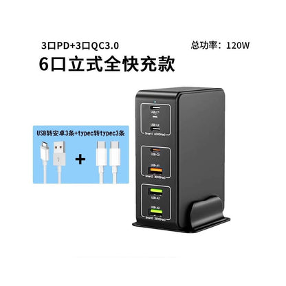 260W multi port USB desktop 15W wireless charging multifunctional digital display 65W charger charging dock socket QC3 0 full protocol gallium nitride charger suitable for laptops Apple phones studios