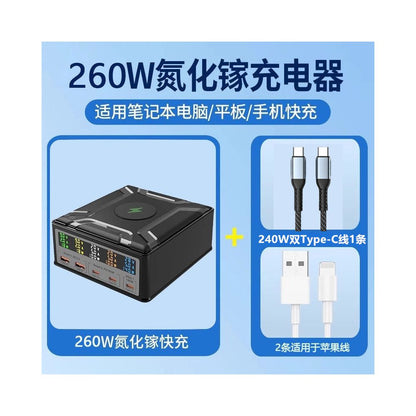 260W multi port USB desktop 15W wireless charging multifunctional digital display 65W charger charging dock socket QC3 0 full protocol gallium nitride charger suitable for laptops Apple phones studios