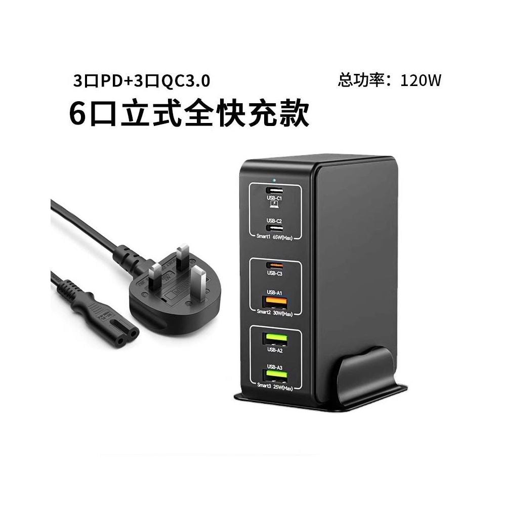 260W multi port USB desktop 15W wireless charging multifunctional digital display 65W charger charging dock socket QC3 0 full protocol gallium nitride charger suitable for laptops Apple phones studios