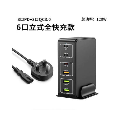 260W multi port USB desktop 15W wireless charging multifunctional digital display 65W charger charging dock socket QC3 0 full protocol gallium nitride charger suitable for laptops Apple phones studios