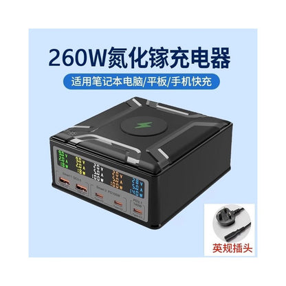 260W multi port USB desktop 15W wireless charging multifunctional digital display 65W charger charging dock socket QC3 0 full protocol gallium nitride charger suitable for laptops Apple phones studios