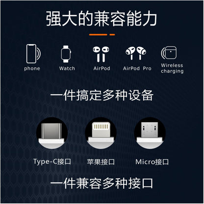15W Six in One Wireless Charging Smart Watch Earphones Phone Charging Stand Multi functional Wireless Charger Cross border Wireless iPhone Charger image 2