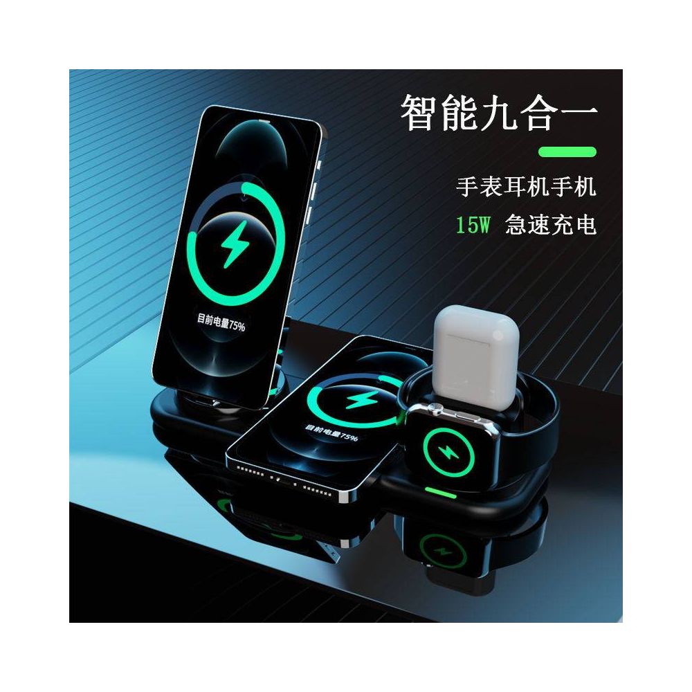 15W Six in One Wireless Charging Smart Watch Earphones Phone Charging Stand Multi functional Wireless Charger Cross border Wireless iPhone Charger image 0