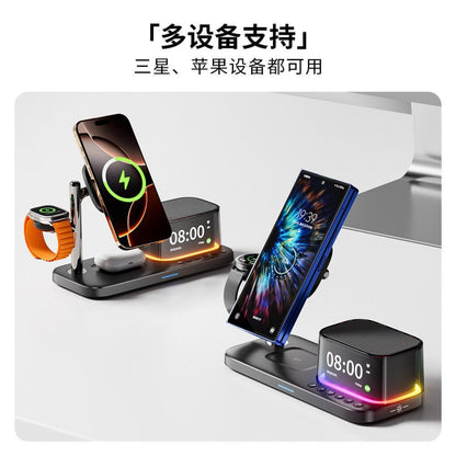 Qi2 2 Six in One Wireless Charger Fast Charging Magsafe Magnetic Bracket Base Bluetooth Speaker Suitable for Apple 17 Promax Mobile Phone iPhone Watch Applewatch image 3