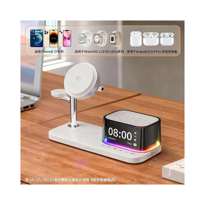 Qi2 2 Six in One Wireless Charger Fast Charging Magsafe Magnetic Bracket Base Bluetooth Speaker Suitable for Apple 17 Promax Mobile Phone iPhone Watch Applewatch