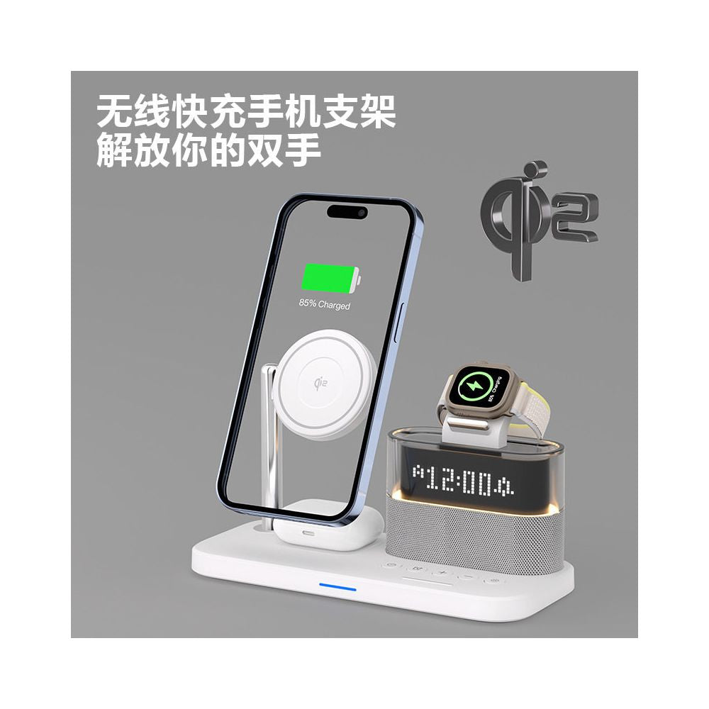 Wireless charger qi2 fast charging stand suitable for iPhone 16 Promax Apple 15 Apple Watch watch headphones 14 multi functional MagSafe magnetic three in one stand base image 2