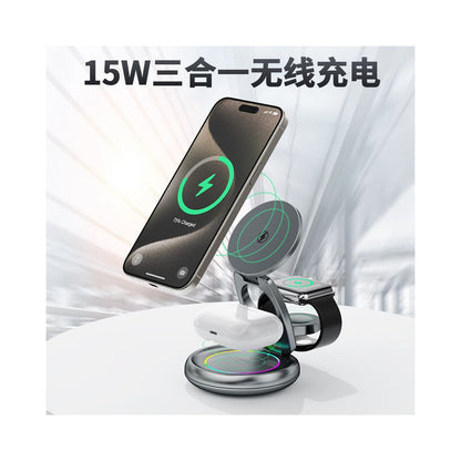 Folding 3 in 1 Wireless Charger Metal Suitable for Apple 17 Promax Phone iPhone 16 Magnetic Bracket Magsafe Fast Charging 15 Desktop 14 Base iWatch Watch Family Bucket image 2