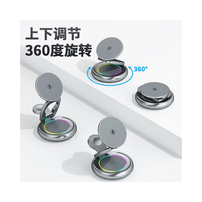 Folding 3 in 1 Wireless Charger Metal Suitable for Apple 17 Promax Phone iPhone 16 Magnetic Bracket Magsafe Fast Charging 15 Desktop 14 Base iWatch Watch Family Bucket image 3