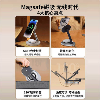 MagSafe 3 in 1 wireless charger suitable for Apple 17 16 magnetic suction cooling magesafe phone holder iPhone 15 13 14 semiconductor watch iWatch 10 earphones image 3