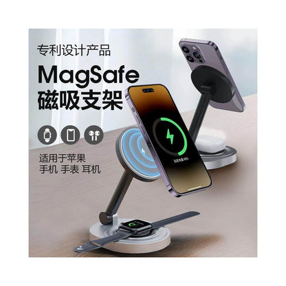 MagSafe 3 in 1 wireless charger suitable for Apple 17 16 magnetic suction cooling magesafe phone holder iPhone 15 13 14 semiconductor watch iWatch 10 earphones image 0