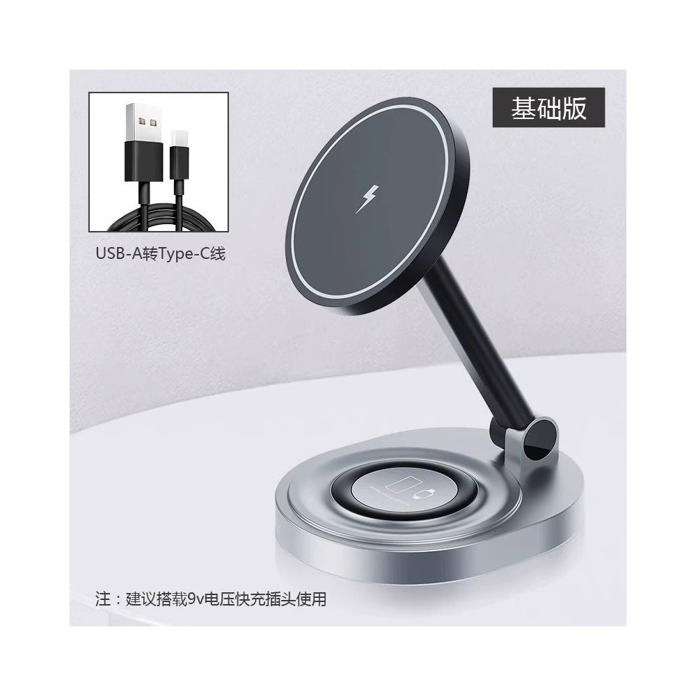 MagSafe 3 in 1 wireless charger suitable for Apple 17 16 magnetic suction cooling magesafe phone holder iPhone 15 13 14 semiconductor watch iWatch 10 earphones