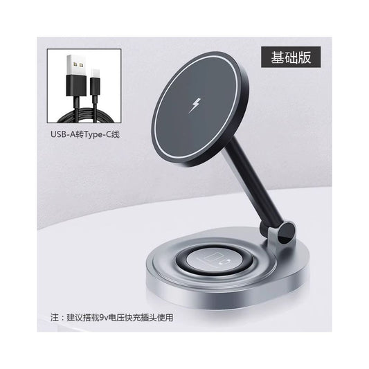 MagSafe 3 in 1 wireless charger suitable for Apple 17 16 magnetic suction cooling magesafe phone holder iPhone 15 13 14 semiconductor watch iWatch 10 earphones