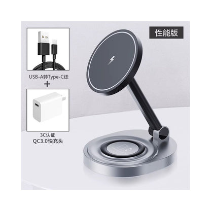 MagSafe 3 in 1 wireless charger suitable for Apple 17 16 magnetic suction cooling magesafe phone holder iPhone 15 13 14 semiconductor watch iWatch 10 earphones