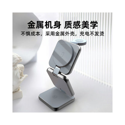 Three in one wireless charger fast charging Magsafe magnetic bracket suitable for Apple 16 phones iPhone 15 promax aluminum alloy iwatch watches Apple earphones desktop folding base image 4