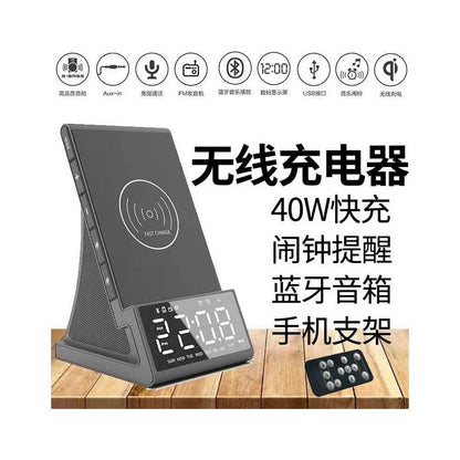 Mobile Wireless Charger Universal Huawei 30pro Apple Xiaomi Bluetooth Speaker iPhone Flash Charge 40W Desktop Stand Samsung iPhone 14 11 12 13 mate60pro P40 image 0