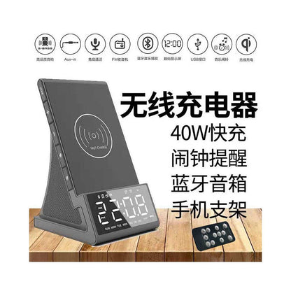 Mobile Wireless Charger Universal Huawei 30pro Apple Xiaomi Bluetooth Speaker iPhone Flash Charge 40W Desktop Stand Samsung iPhone 14 11 12 13 mate60pro P40