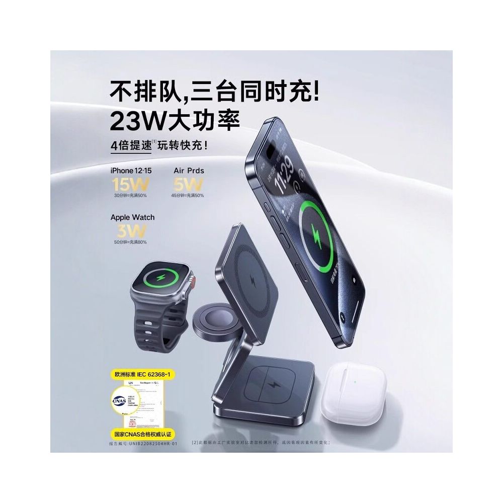 35W three in one magnetic wireless charger stand suitable for both iPhone 17 Apple 16 iWatch watch headphone magsafe wireless charging dock AirPods stand up image 2