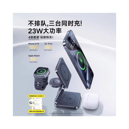 35W three in one magnetic wireless charger stand suitable for both iPhone 17 Apple 16 iWatch watch headphone magsafe wireless charging dock AirPods stand up image 2