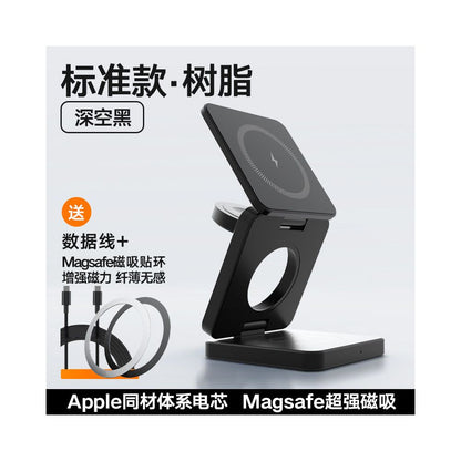 35W three in one magnetic wireless charger stand suitable for both iPhone 17 Apple 16 iWatch watch headphone magsafe wireless charging dock AirPods stand up image 5