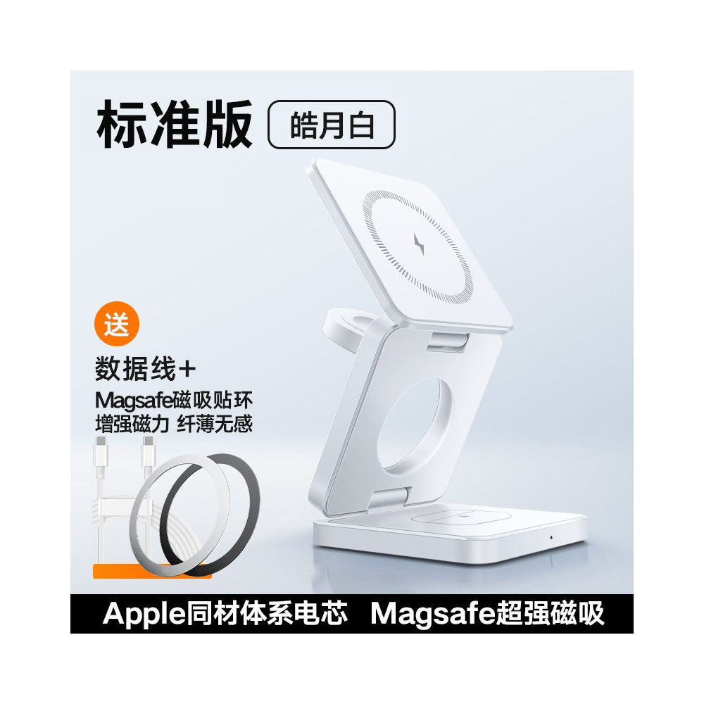 35W three in one magnetic wireless charger stand suitable for both iPhone 17 Apple 16 iWatch watch headphone magsafe wireless charging dock AirPods stand up