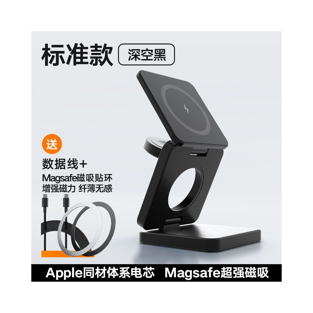 35W three in one magnetic wireless charger stand suitable for both iPhone 17 Apple 16 iWatch watch headphone magsafe wireless charging dock AirPods stand up