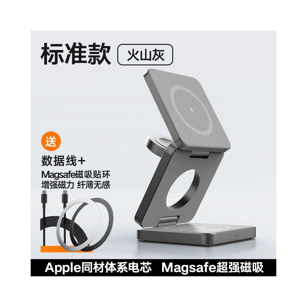 35W three in one magnetic wireless charger stand suitable for both iPhone 17 Apple 16 iWatch watch headphone magsafe wireless charging dock AirPods stand up