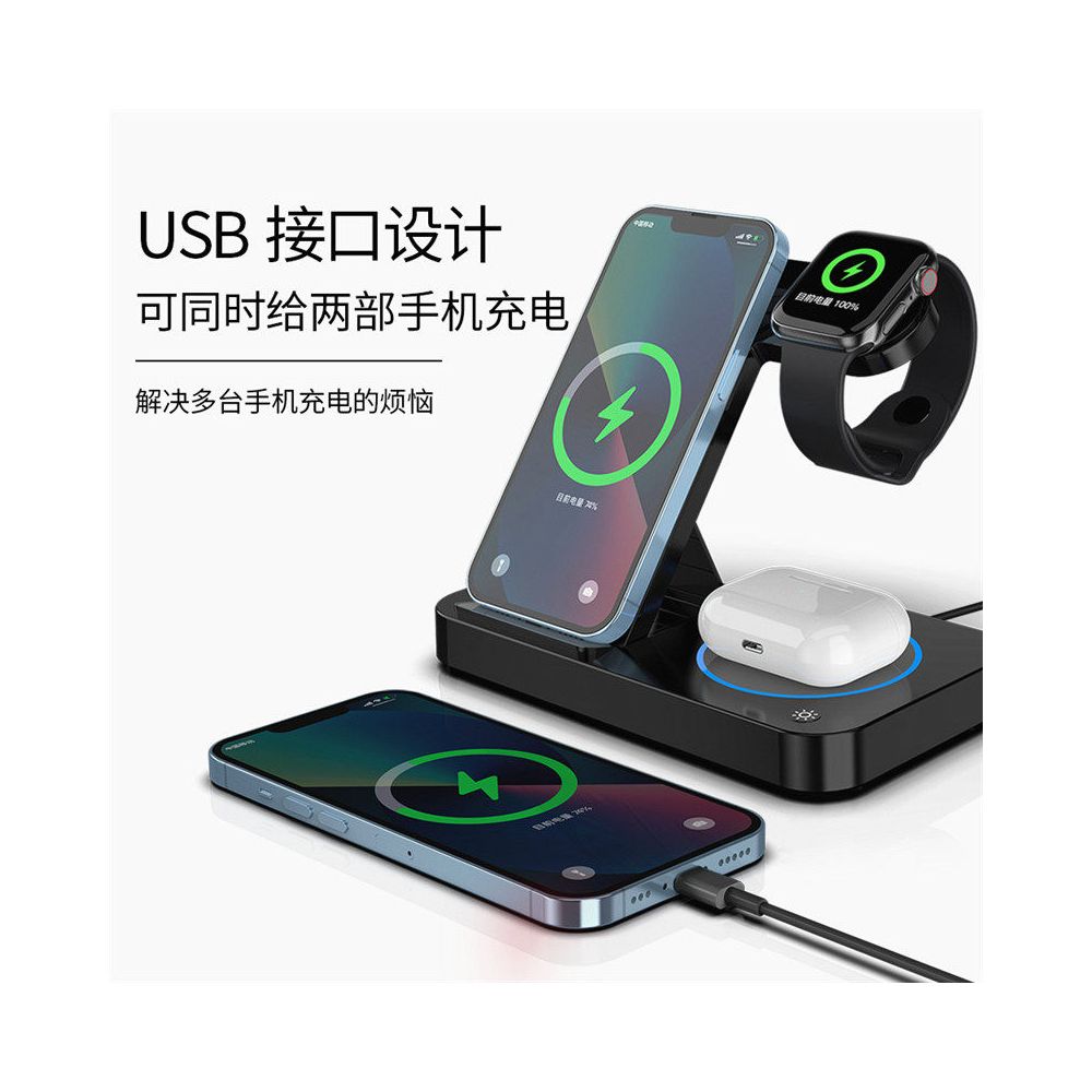 Three in one wireless charger for fast charging suitable for Apple iPhone 15 mobile phone 14 dedicated Apple Watch watch IWatch earphones multifunctional universal Magsafe magnetic bracket base image 4