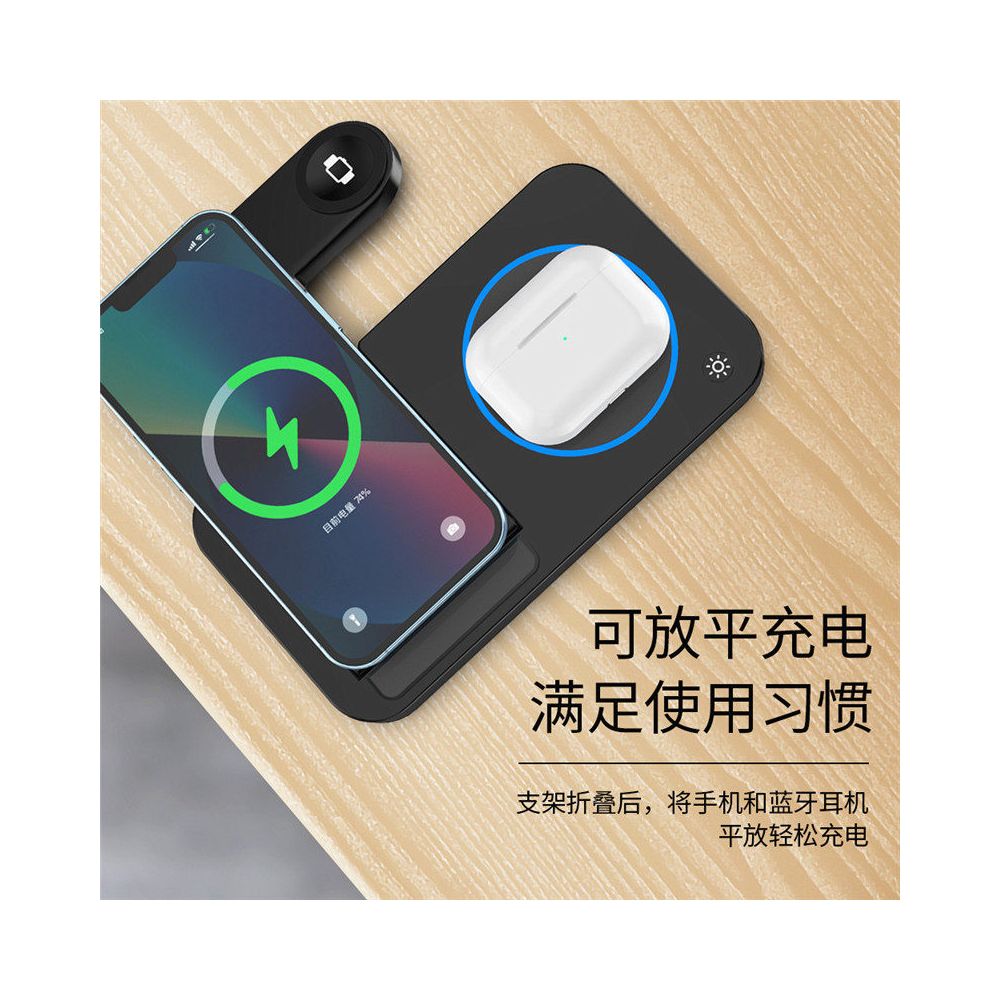 Three in one wireless charger for fast charging suitable for Apple iPhone 15 mobile phone 14 dedicated Apple Watch watch IWatch earphones multifunctional universal Magsafe magnetic bracket base image 5