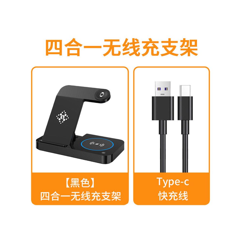 Three in one wireless charger for fast charging suitable for Apple iPhone 15 mobile phone 14 dedicated Apple Watch watch IWatch earphones multifunctional universal Magsafe magnetic bracket base