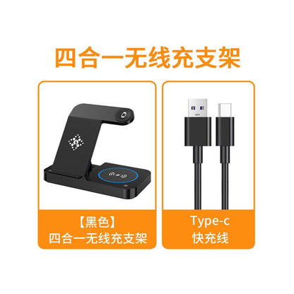 Three in one wireless charger for fast charging suitable for Apple iPhone 15 mobile phone 14 dedicated Apple Watch watch IWatch earphones multifunctional universal Magsafe magnetic bracket base
