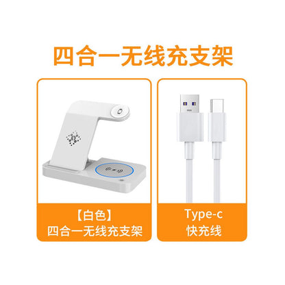 Three in one wireless charger for fast charging suitable for Apple iPhone 15 mobile phone 14 dedicated Apple Watch watch IWatch earphones multifunctional universal Magsafe magnetic bracket base