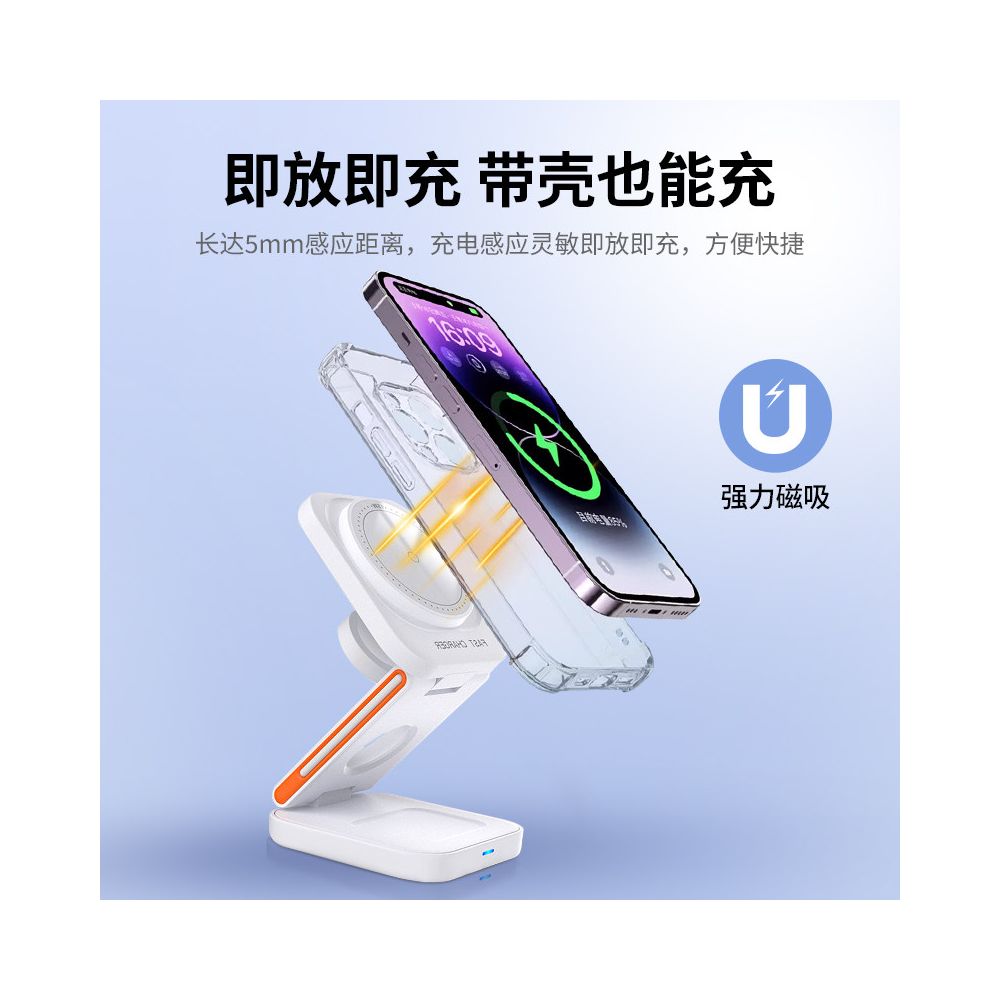 New folding three in one wireless charger desktop stand base portable suitable for iPhone 15 Apple 16 Promax Magsafe magnetic earphones 14 watches iWatch image 3